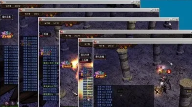 奇迹Muonline常用编辑工具系列