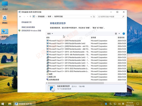 thum-f6521779206868.png